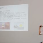 正しいファスティングのやり方を学べる♪酵素ファスティングセミナー開催！in東京